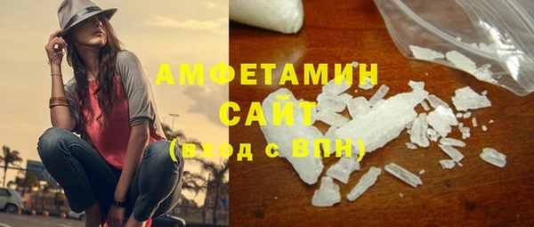 тгк Мегион