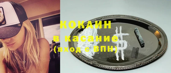 тгк Мегион