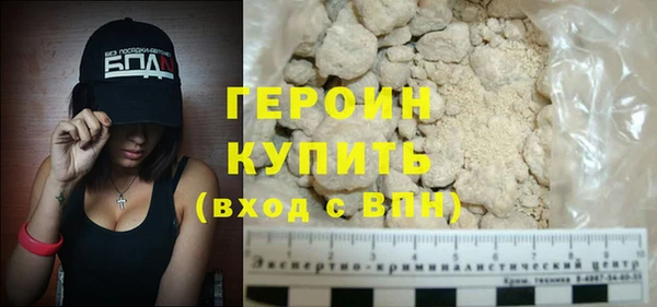 тгк Мегион