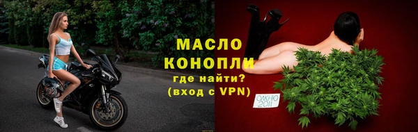 кокаин VHQ Медногорск