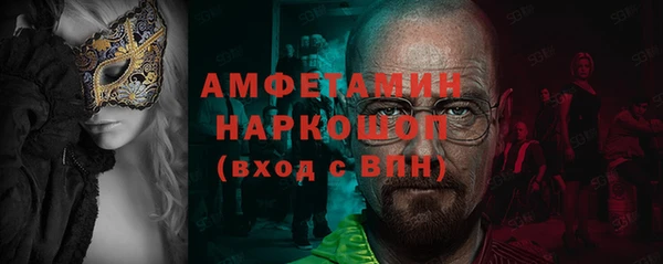 тгк Мегион