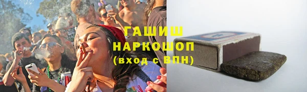тгк Мегион
