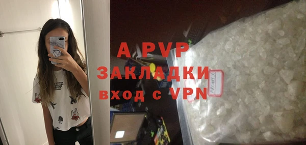 кокаин VHQ Медногорск