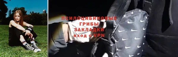 марки nbome Медвежьегорск