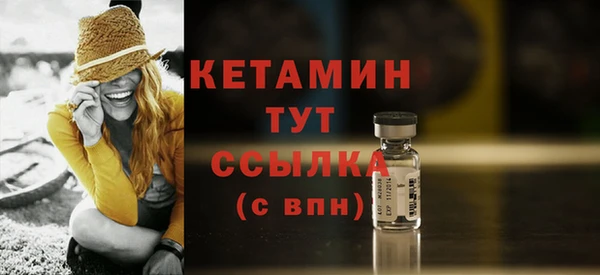 тгк Мегион