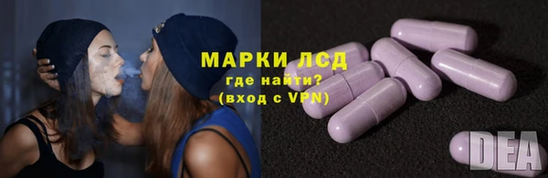 марки nbome Медвежьегорск