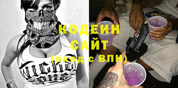 марки nbome Медвежьегорск