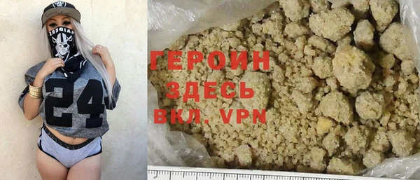 марки nbome Медвежьегорск
