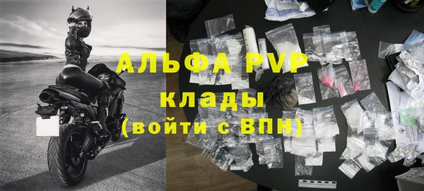 кокаин VHQ Медногорск