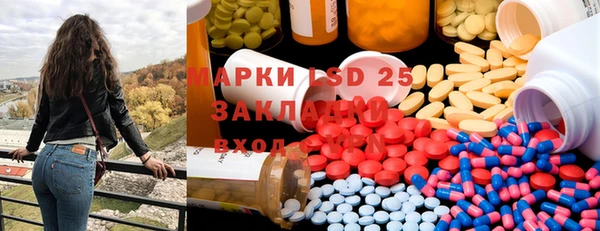 кокаин VHQ Медногорск