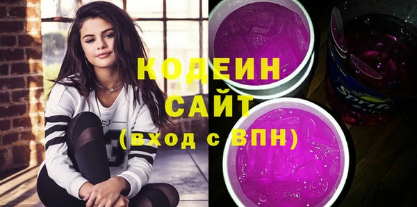 марки nbome Медвежьегорск