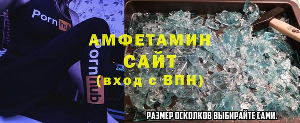 кокаин VHQ Медногорск