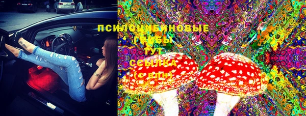 кокаин VHQ Медногорск