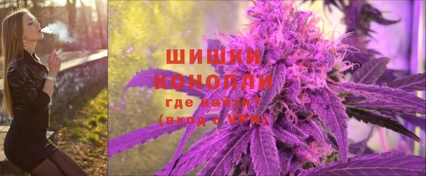 марки nbome Медвежьегорск