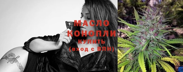 марки nbome Медвежьегорск