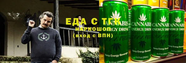 марки nbome Медвежьегорск