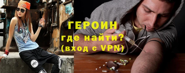тгк Мегион