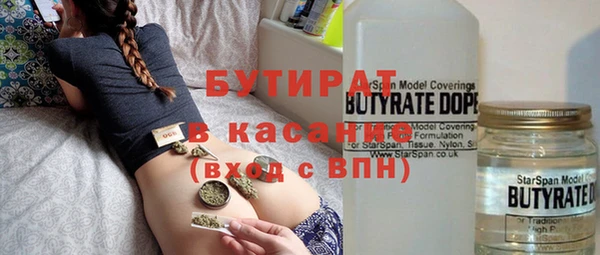 кокаин VHQ Медногорск