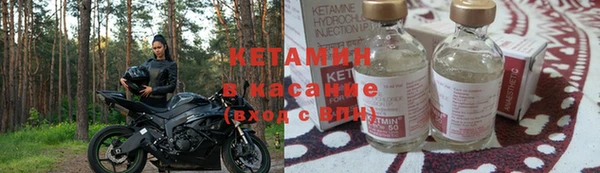 марки nbome Медвежьегорск