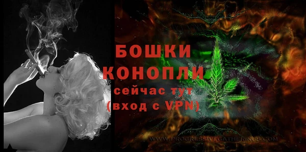 кокаин VHQ Медногорск
