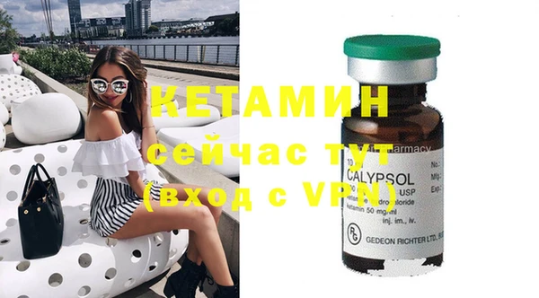тгк Мегион