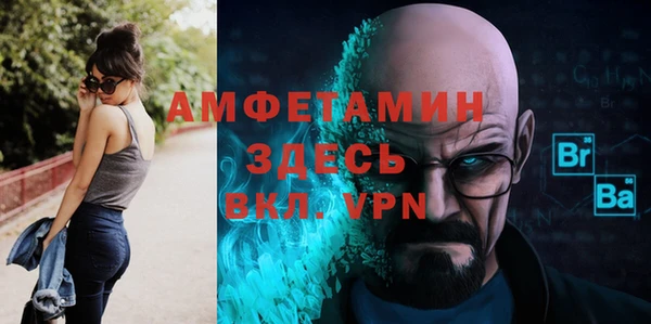 марки nbome Медвежьегорск