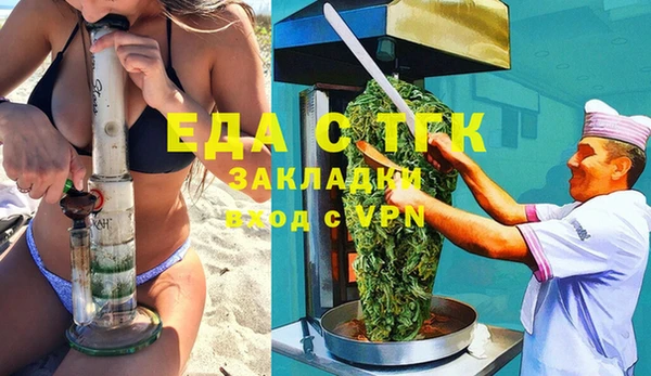 марки nbome Медвежьегорск