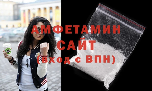 кокаин VHQ Медногорск