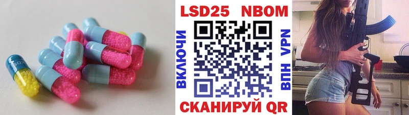 MEGA как зайти  Гаврилов Посад  ЛСД экстази ecstasy  где можно купить  
